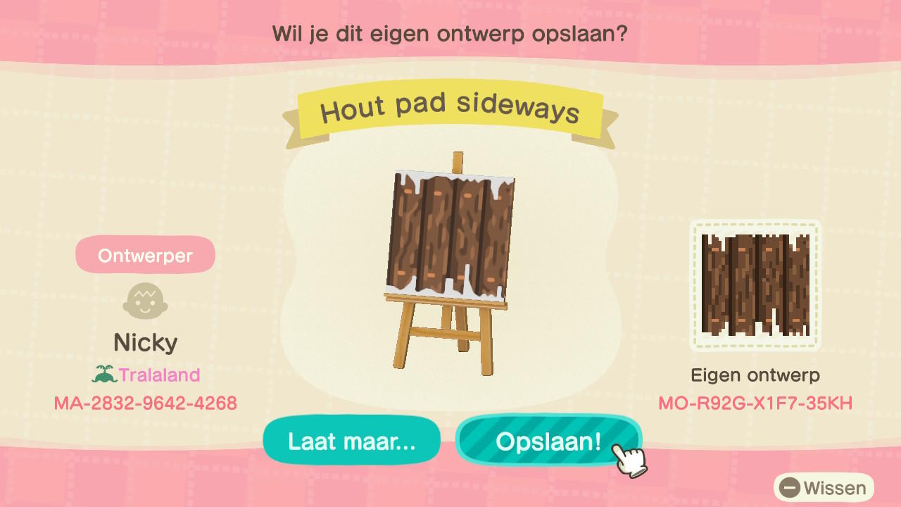 Animal Crossing Design Code: MO-R92G-X1F7-35KH Wooden path sideways