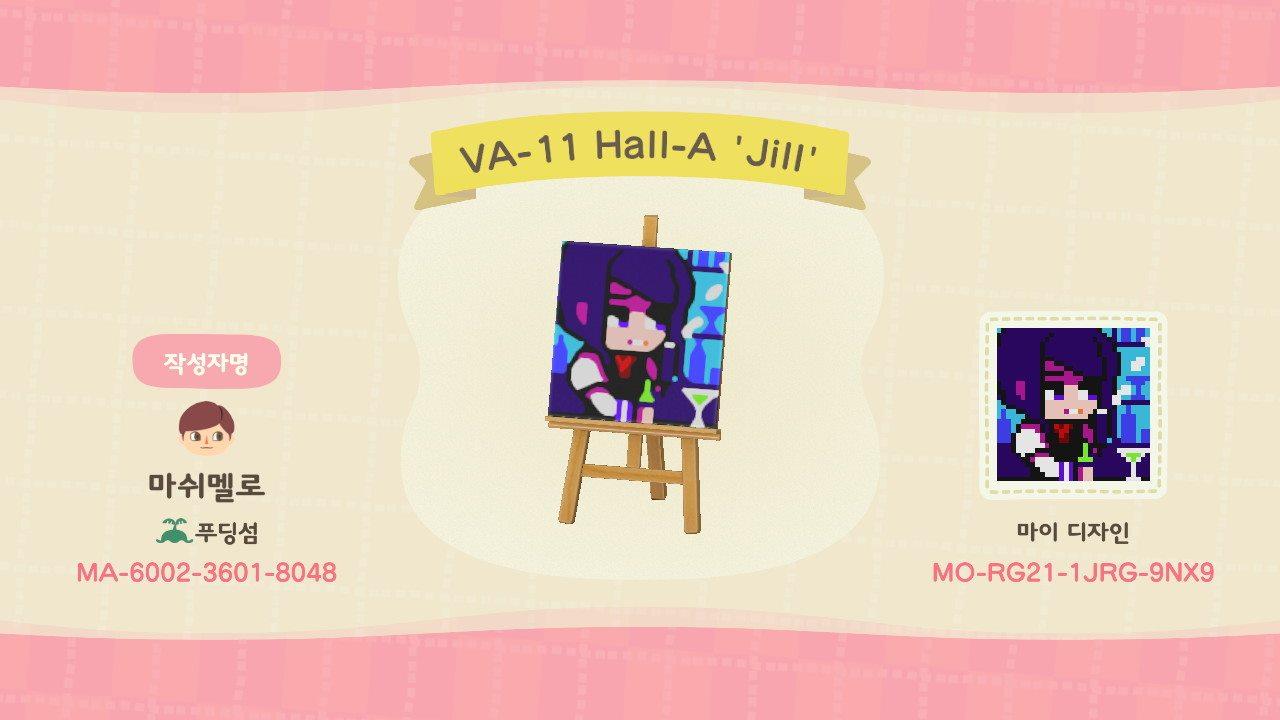Animal Crossing Design Code: MO-RG21-1JRG-9NX9 VA-11 Hall-A Jill