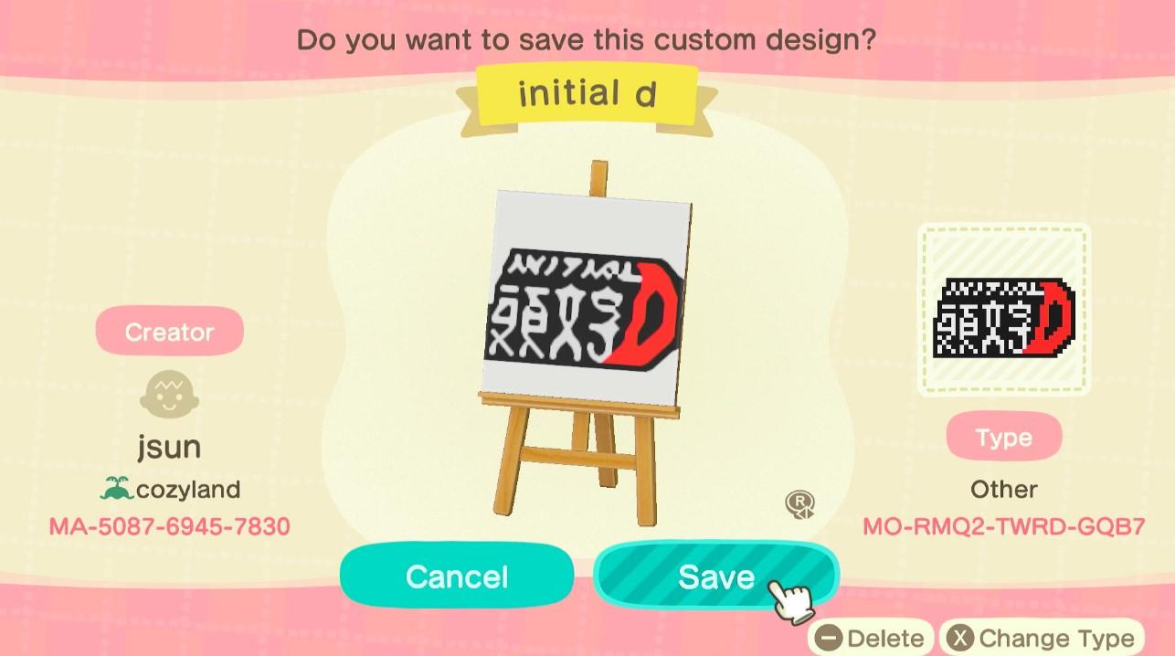 Animal Crossing Design Code: MO-RMQ2-TWRD-GQB7 Initial D