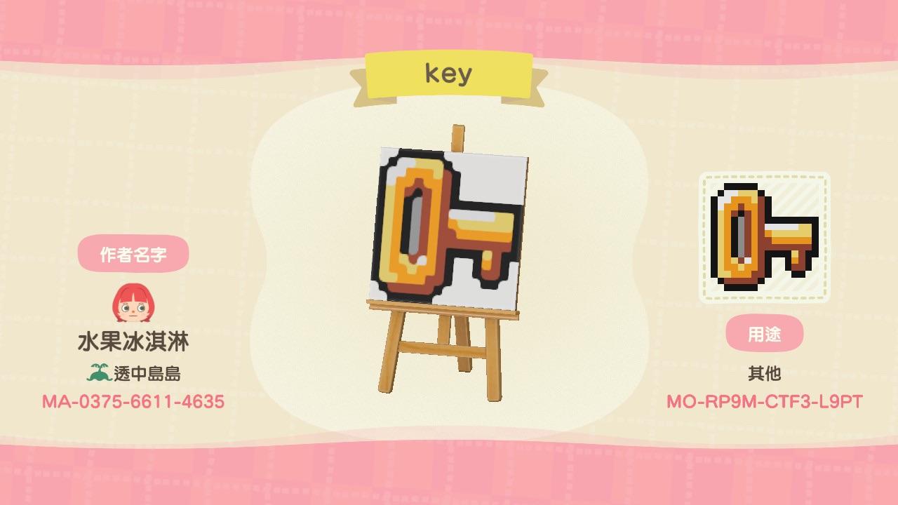Animal Crossing Design Code: MO-RP9M-CTF3-L9PT Super-Mario_Key