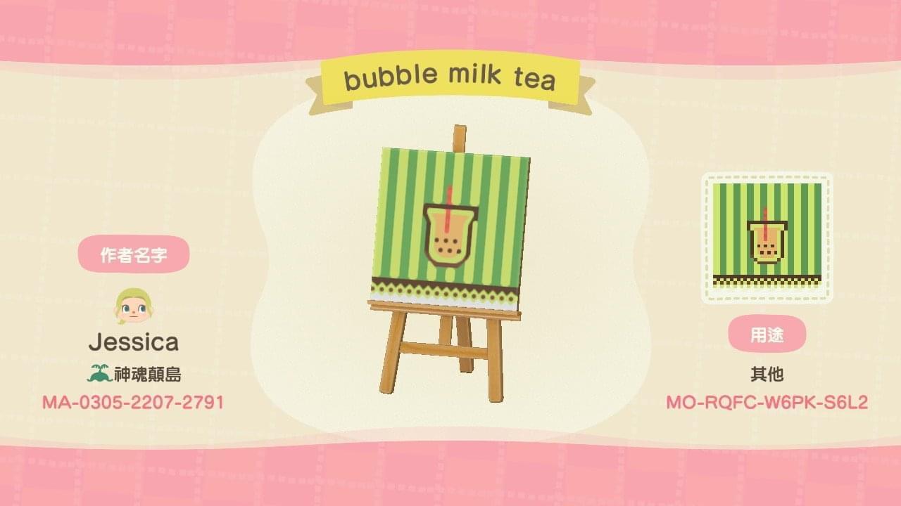 Animal Crossing Design Code: MO-RQFC-W6PK-S6L2 Bubble milk tea