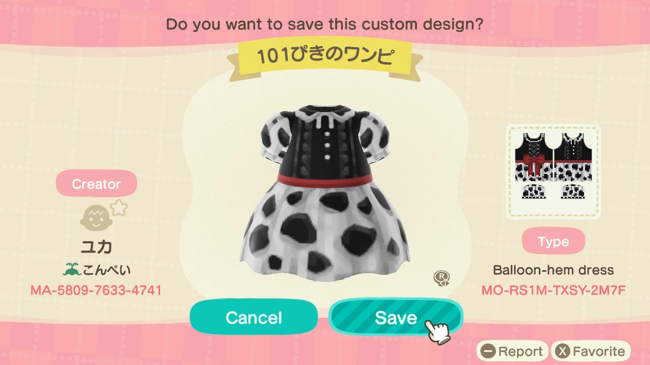 Animal Crossing Design Code: MO-RS1M-TXSY-2M7F Cow Bubble Dress