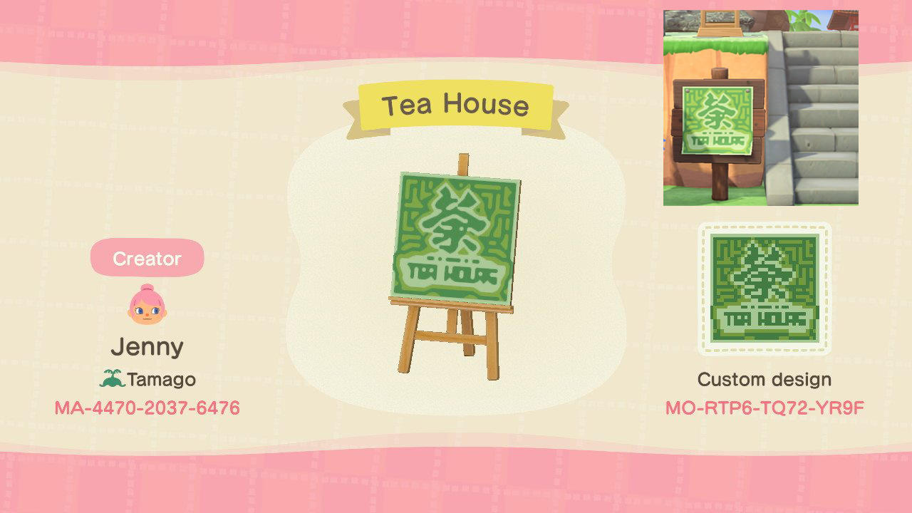 Animal Crossing Design Code: MO-RTP6-TQ72-YR9F Tea House
