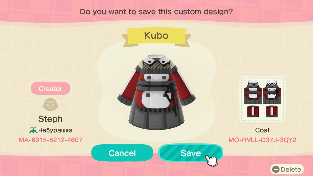 Animal Crossing Design Code: MO-RVLL-D37J-3QY2 Kubo