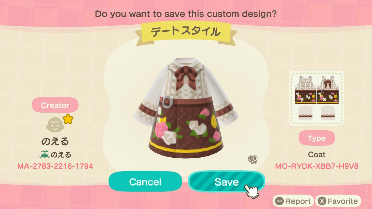 Animal Crossing Design Code: MO-RYDK-XBB7-H9V8 Floral Skirt & Top