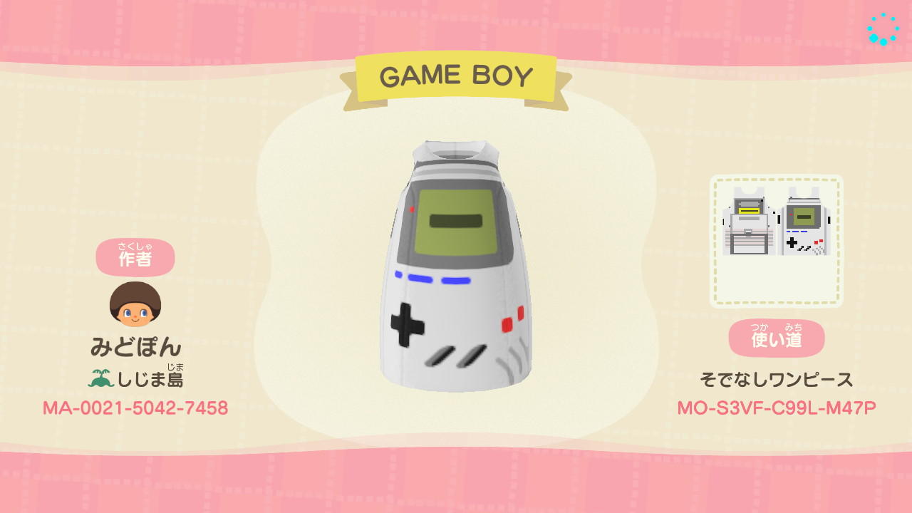 Animal Crossing Design Code: MO-S3VF-C99L-M47P GAME BOY