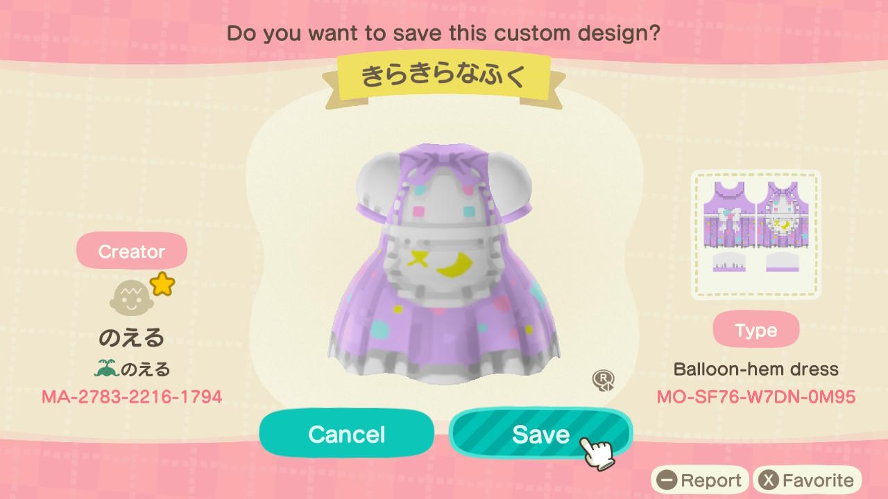Animal Crossing Design Code: MO-SF76-W7DN-0M95 TwinStars Cosplay