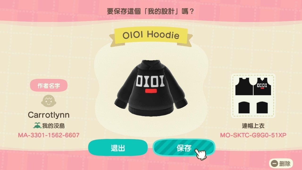 Animal Crossing Design Code: MO-SKTC-G9G0-51XP O!Oi Hoodie