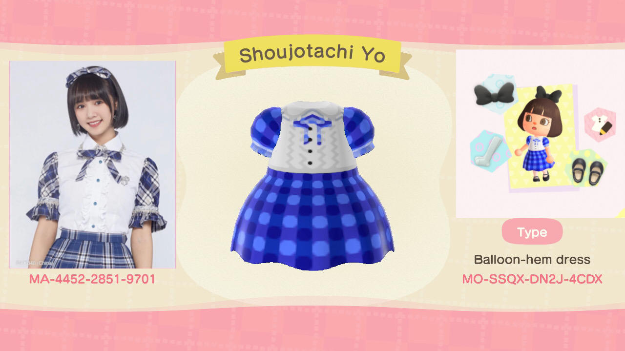 Animal Crossing Design Code: MO-SSQX-DN2J-4CDX Shoujotachi Yo