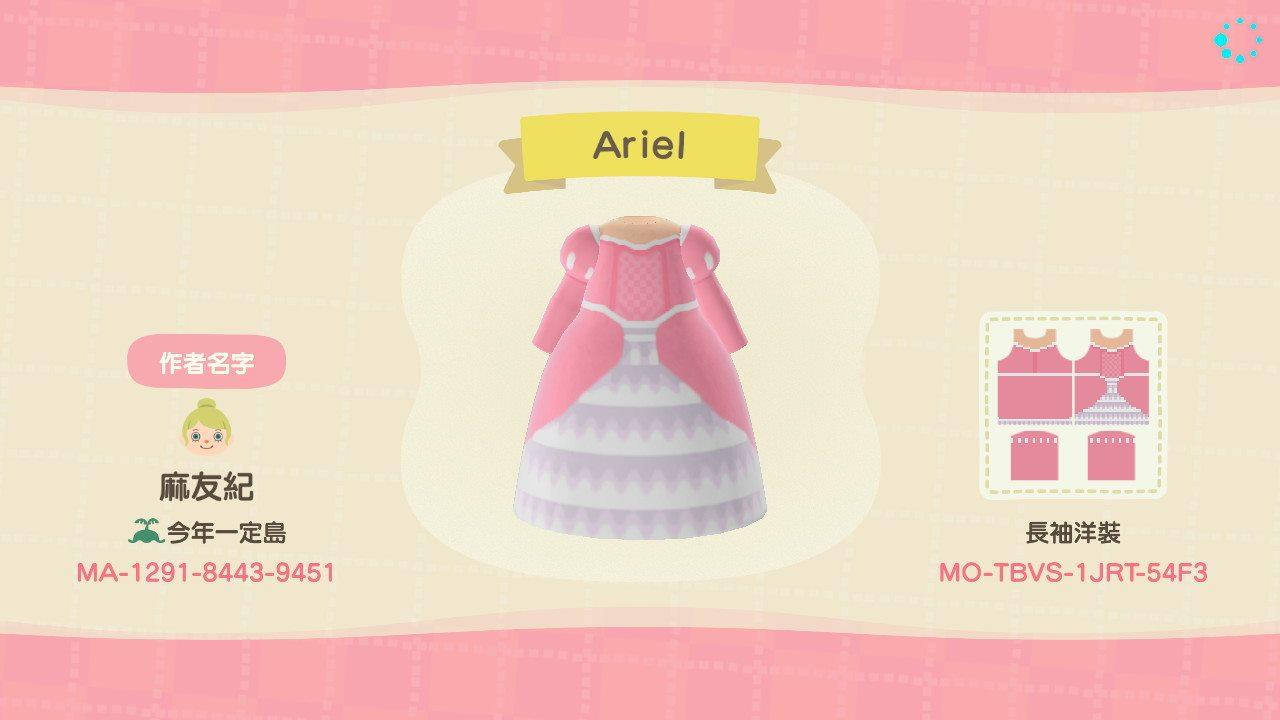 Animal Crossing Design Code: MO-TBVS-1JRT-54F3 Disney Ariel