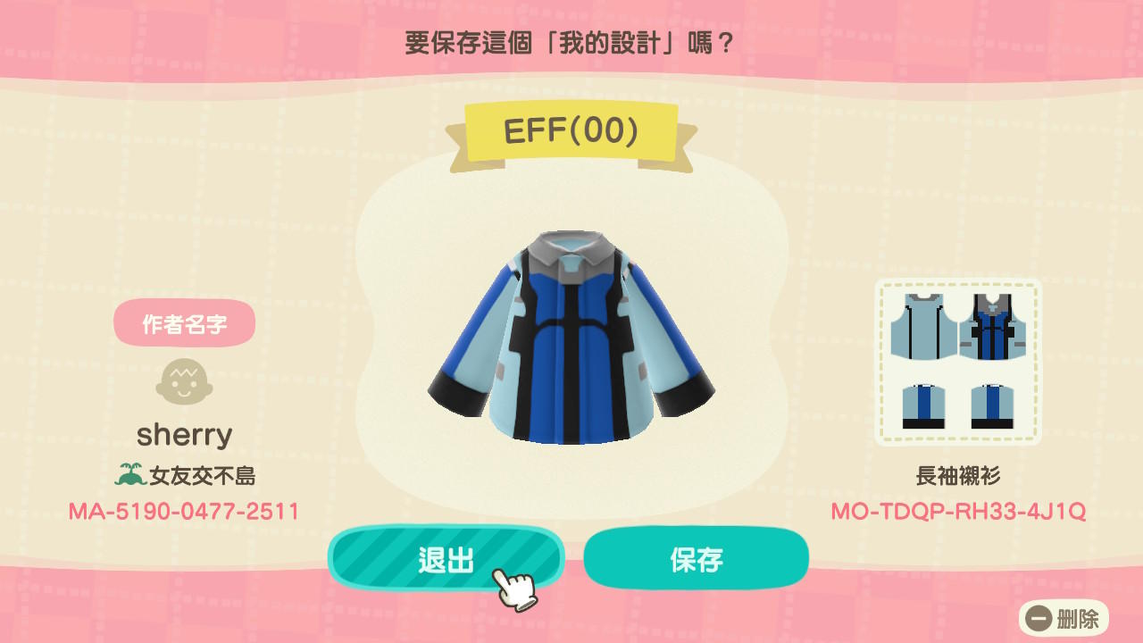 Animal Crossing Design Code: MO-TDQP-RH33-4J1Q EFF uniform (00)