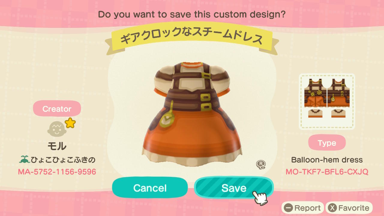 Animal Crossing Design Code: MO-TKF7-BFL6-CXJQ Steampunk Cutie