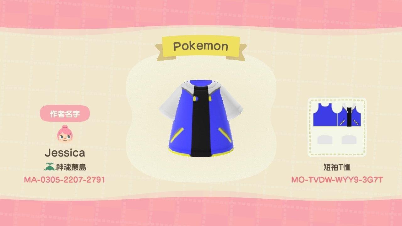 Animal Crossing Design Code: MO-TVDW-WYY9-3G7T Pokemon