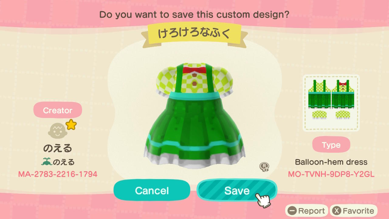 Animal Crossing Design Code: MO-TVNH-9DP8-Y2GL Keroppi Cosplay