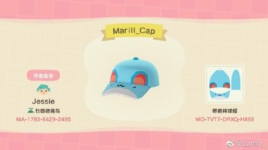 Animal Crossing Design Code: MO-TVT7-DRXQ-HX69 Pokemon Marill