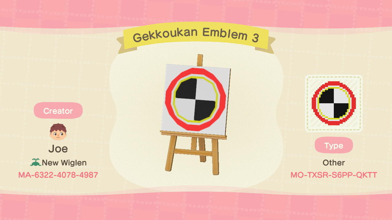 Animal Crossing Design Code: MO-TXSR-S6PP-QKTT Persona 3 G Emblem 3