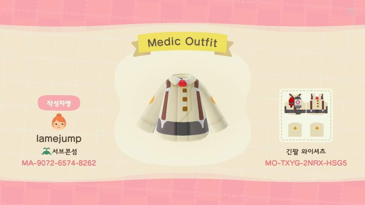 Animal Crossing Design Code: MO-TXYG-2NRX-HSG5 Medic Outfit