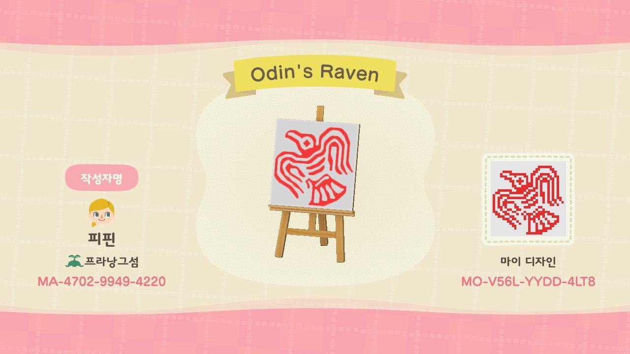 Animal Crossing Design Code: MO-V56L-YYDD-4LT8 Odin&#39;s Raven