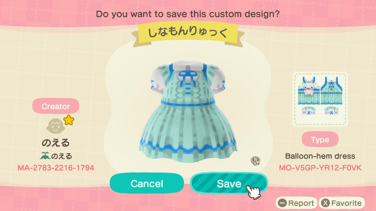 Animal Crossing Design Code: MO-V5GP-YR12-F0VK Cinnamoroll Backpack