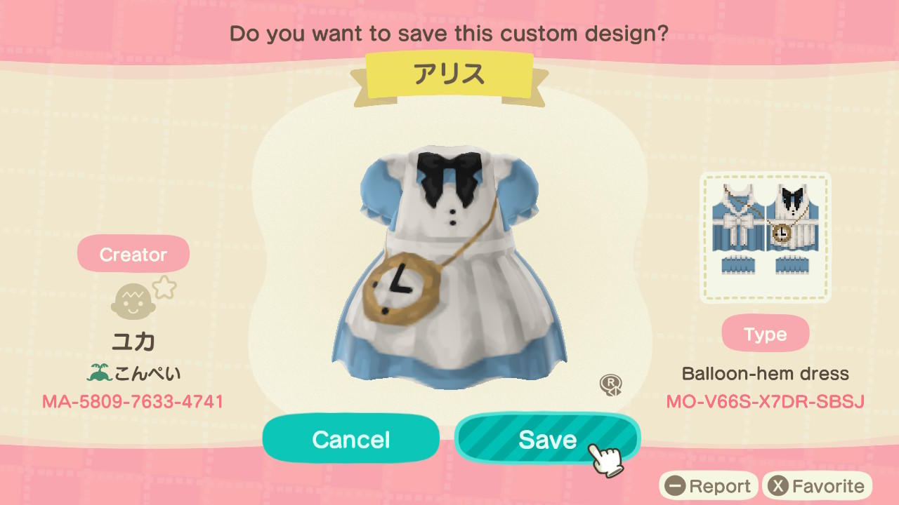 Animal Crossing Design Code: MO-V66S-X7DR-SBSJ White Rabbit Dress