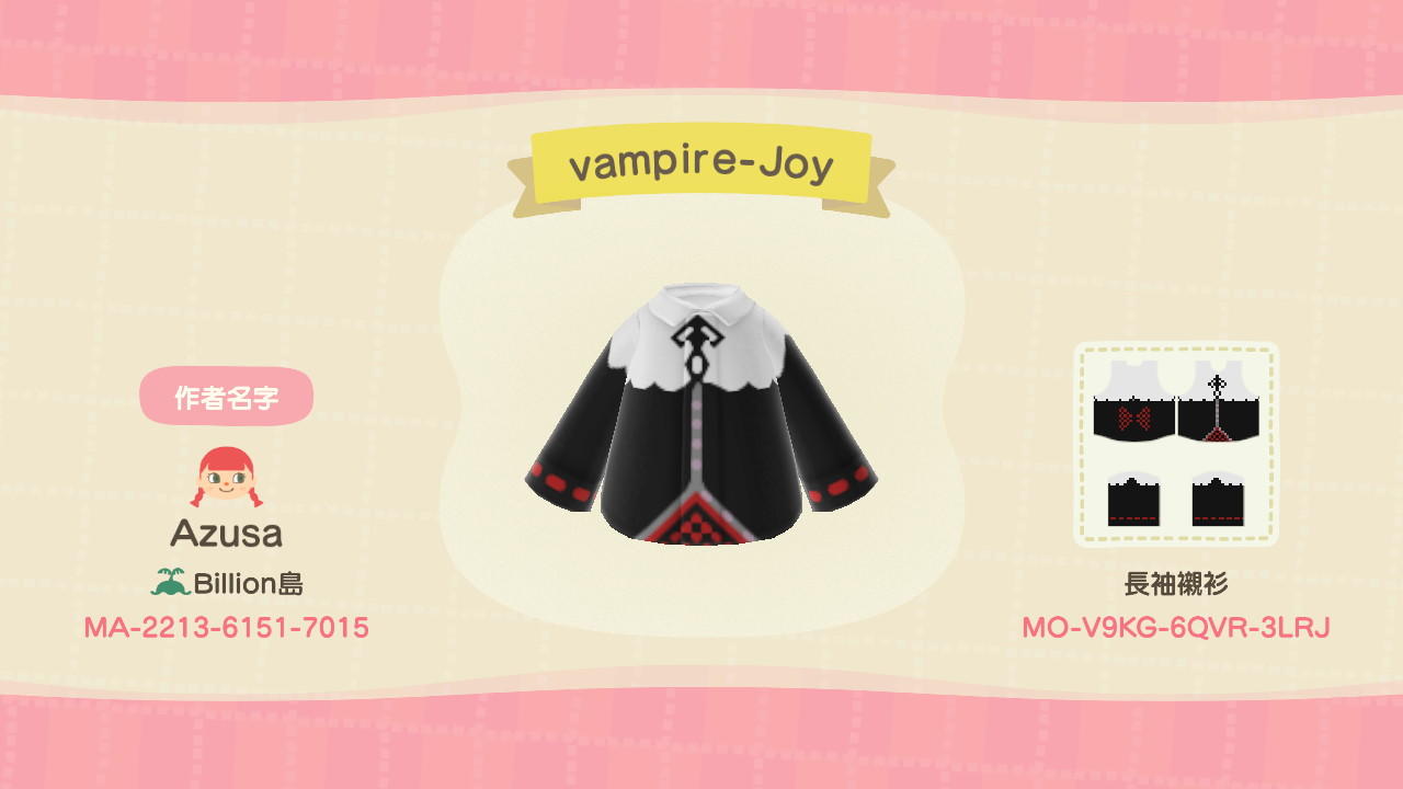 Animal Crossing Design Code: MO-V9KG-6QVR-3LRJ Vampire-Joy