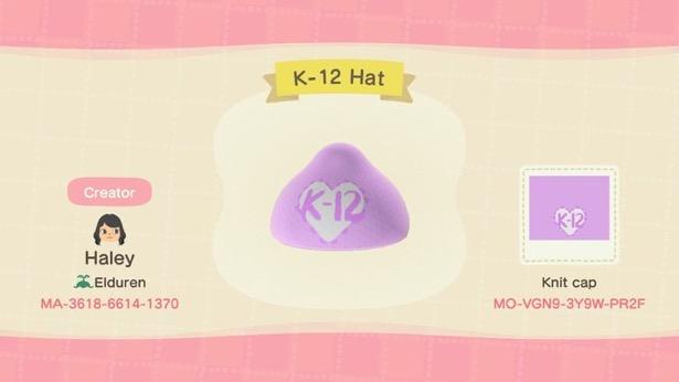 Animal Crossing Design Code: MO-VGN9-3Y9W-PR2F K-12 Hat