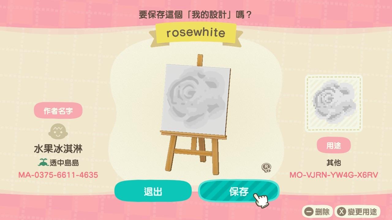 Animal Crossing Design Code: MO-VJRN-YW4G-X6RV Flower-Rose-White