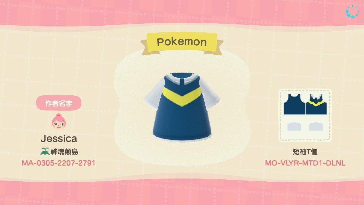 Animal Crossing Design Code: MO-VLYR-MTD1-DLNL Pokemon