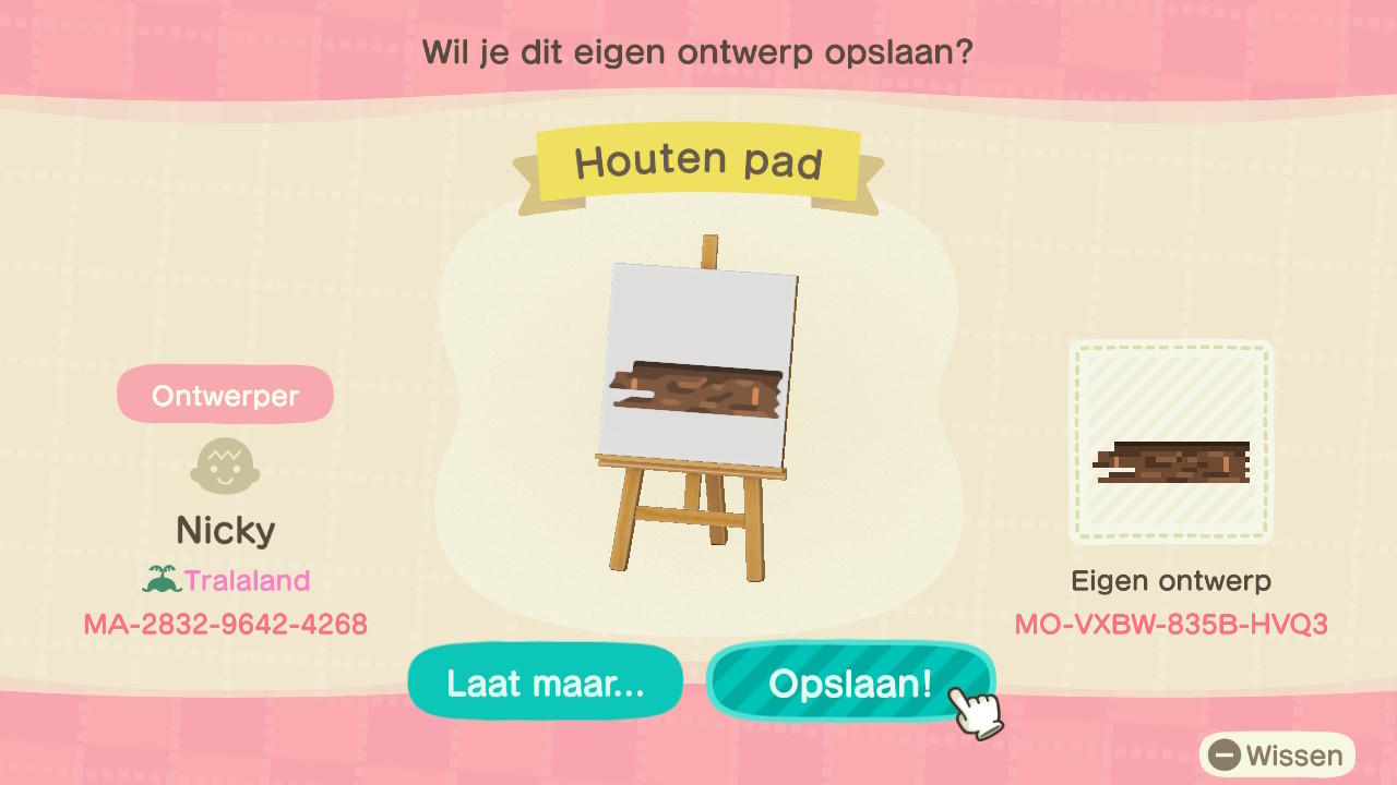 Animal Crossing Design Code: MO-VXBW-835B-HVQ3 Wood path