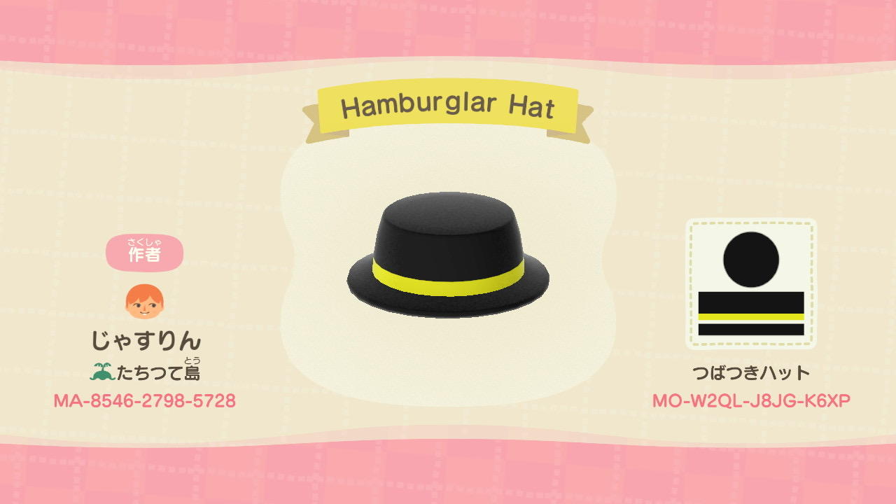 Animal Crossing Design Code: MO-W2QL-J8JG-K6XP Hamburglar Hat