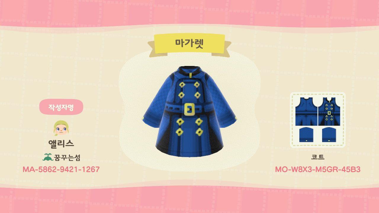 Animal Crossing Design Code: MO-W8X3-M5GR-45B3 persona Margaret