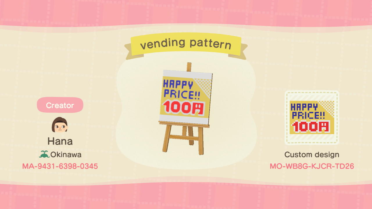 Animal Crossing Design Code: MO-WB8G-KJCR-TD26 vending pattern