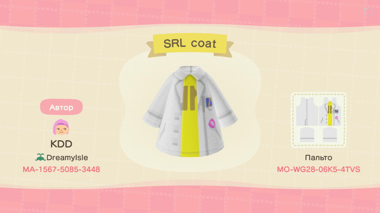 Animal Crossing Design Code: MO-WG28-06K5-4TVS Splatoon 2 SLR coat