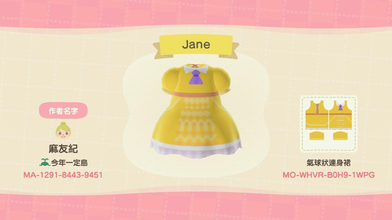 Animal Crossing Design Code: MO-WHVR-B0H9-1WPG Disney Jane