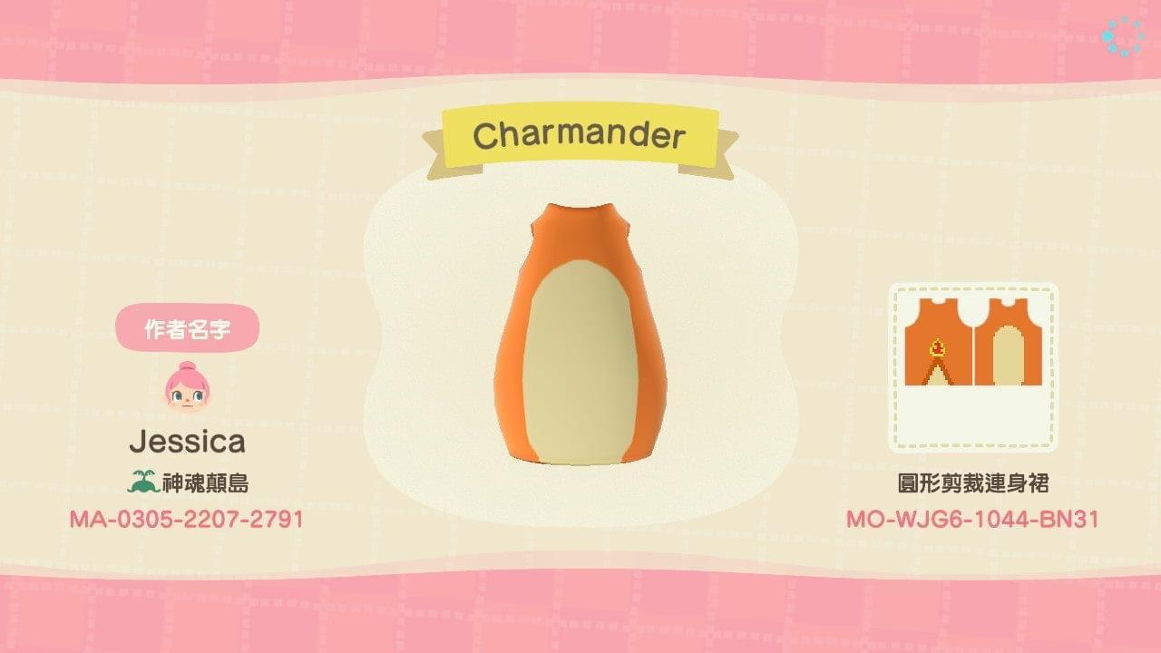 Animal Crossing Design Code: MO-WJG6-1044-BN31 Charmander