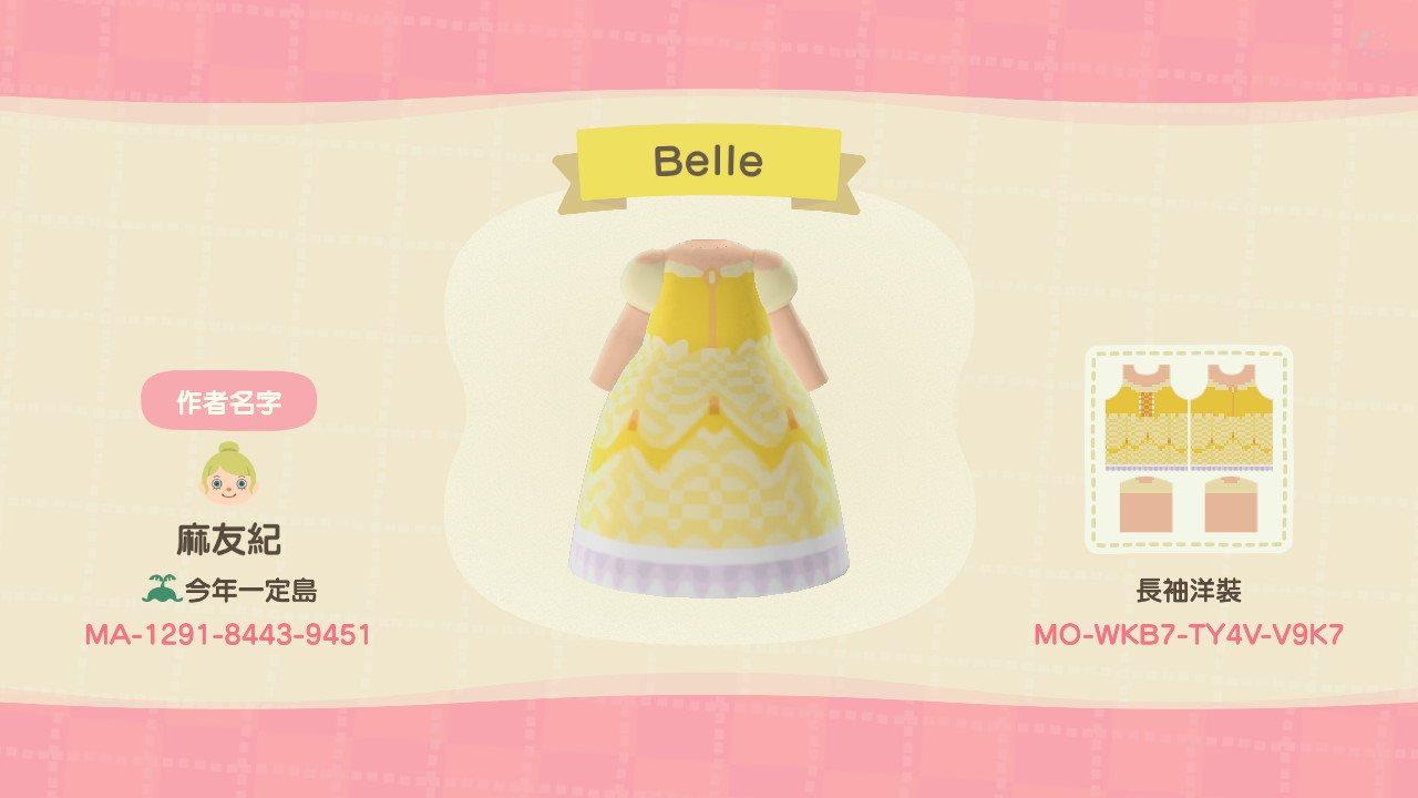 Animal Crossing Design Code: MO-WKB7-TY4V-V9K7 Disney Belle