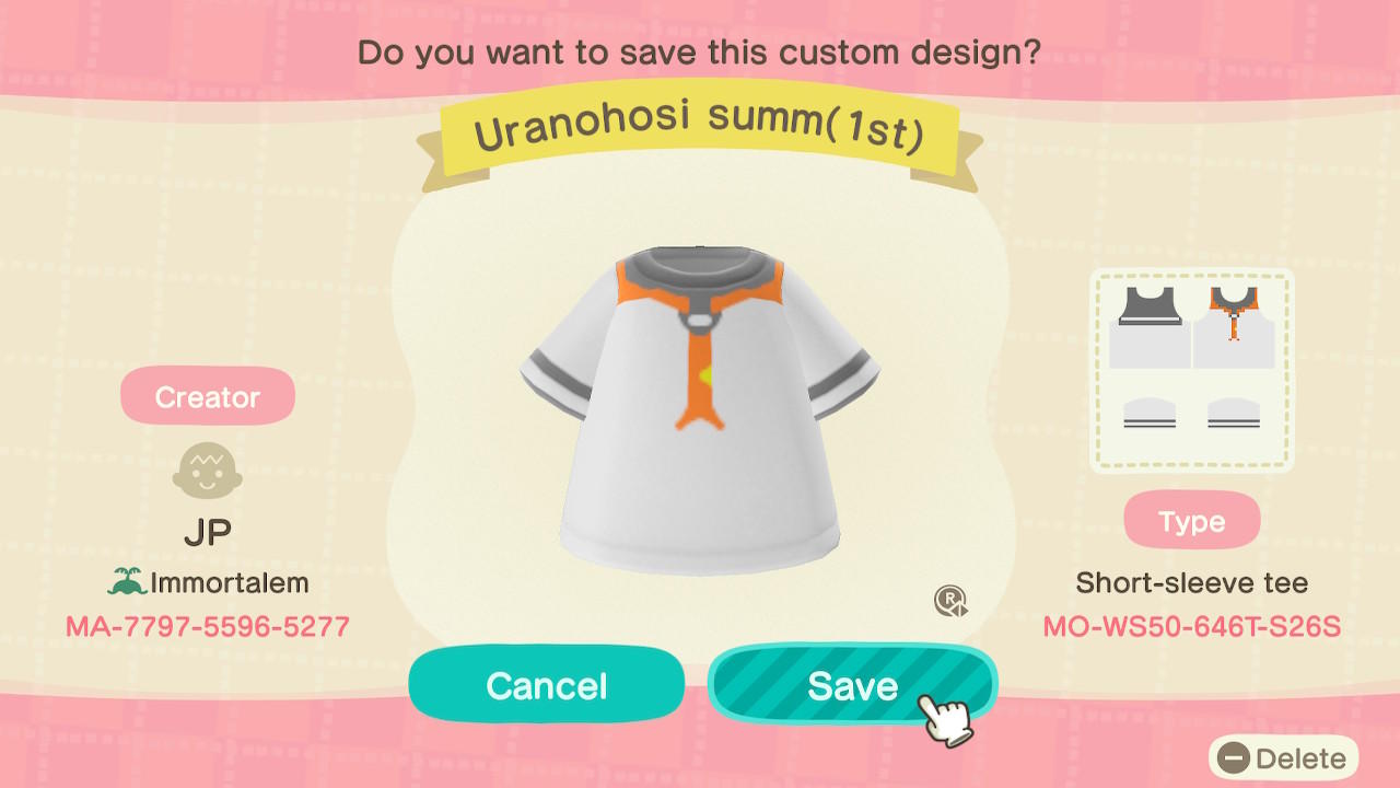 Animal Crossing Design Code: MO-WS50-646T-S26S Uranohosi summ(1st)