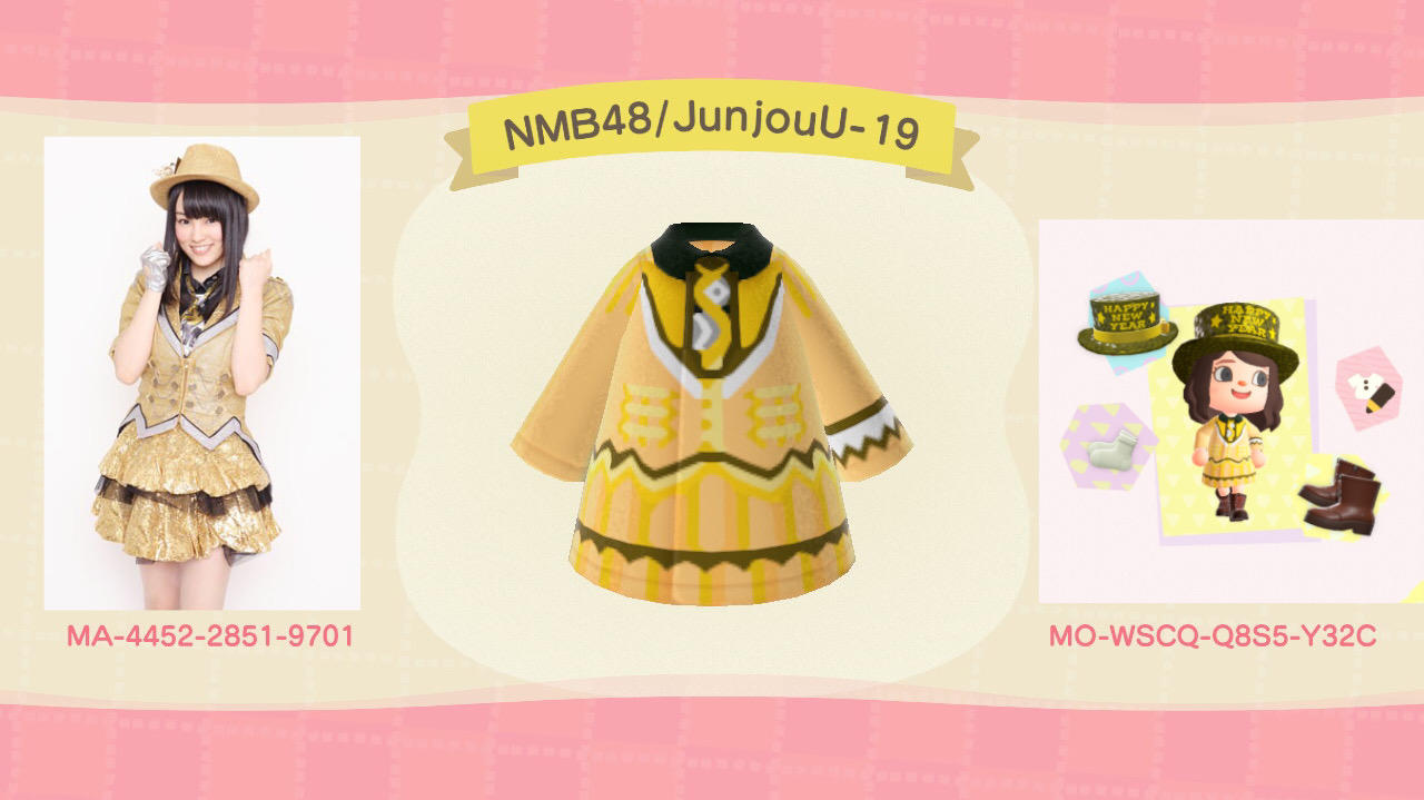 Animal Crossing Design Code: MO-WSCQ-Q8S5-Y32C NMB48/JunjouU-19