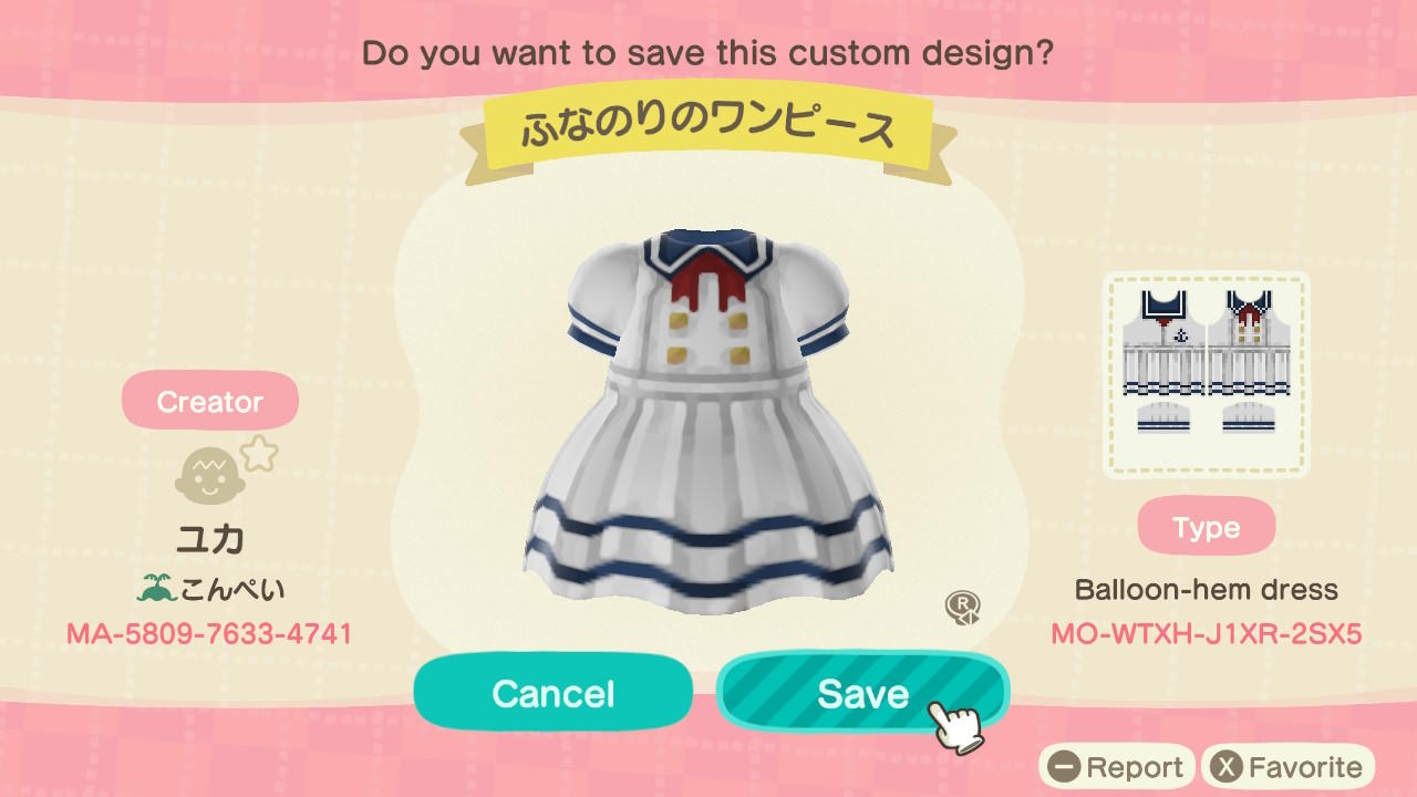 Animal Crossing Design Code: MO-WTXH-J1XR-2SX5 White Sailor