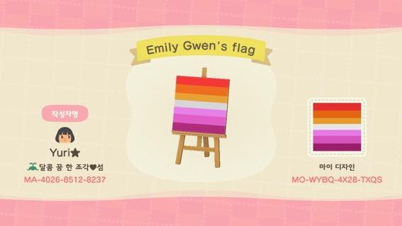Animal Crossing Design Code: MO-WYBQ-4X28-TXQS Emily Gwen’s flag