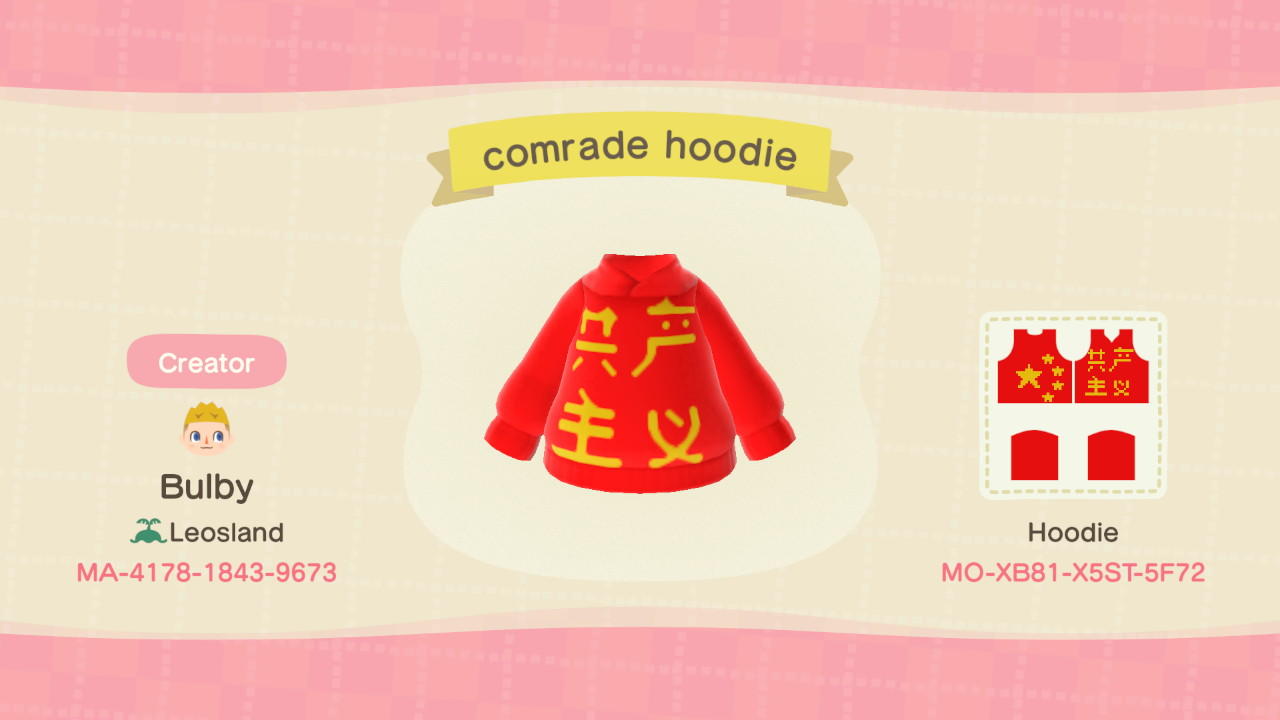 Animal Crossing Design Code: MO-XB81-X5ST-5F72 Comrade Hoodie