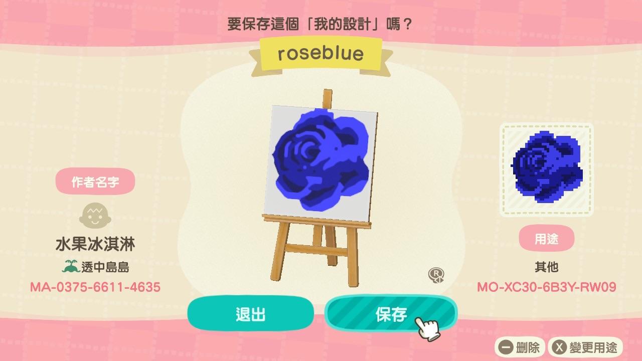 Animal Crossing Design Code: MO-XC30-6B3Y-RW09 Flower-Rose-Blue