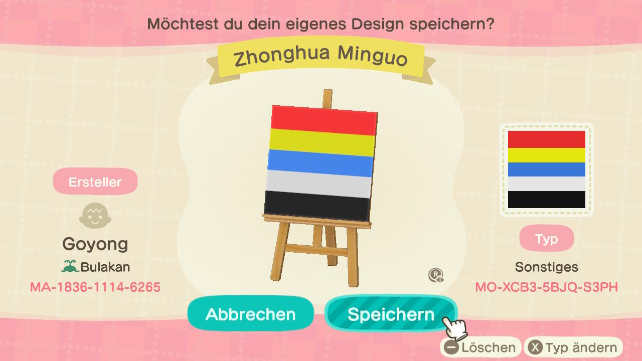 Animal Crossing Design Code: MO-XCB3-5BJQ-S3PH China Republic