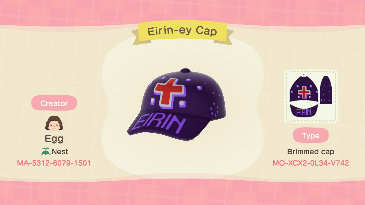 Animal Crossing Design Code: MO-XCX2-0L34-V742 Eirin-ey Cap