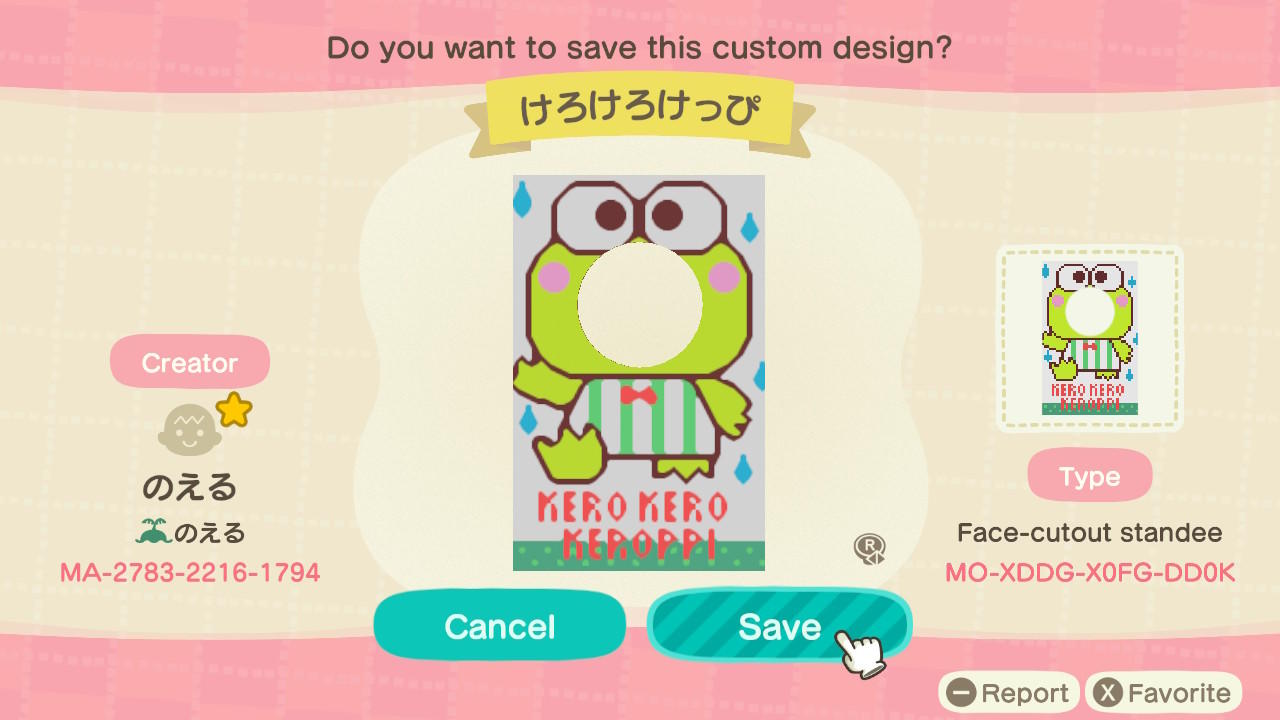 Animal Crossing Design Code: MO-XDDG-X0FG-DD0K Keroppi Cutout