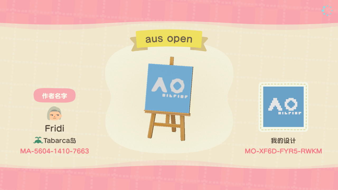 Animal Crossing Design Code: MO-XF6D-FYR5-RWKM tennis aus open