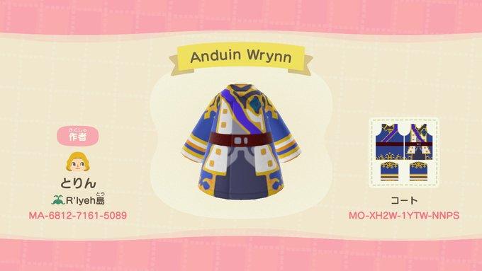 Animal Crossing Design Code: MO-XH2W-1YTW-NNPS Anduin Wrynn