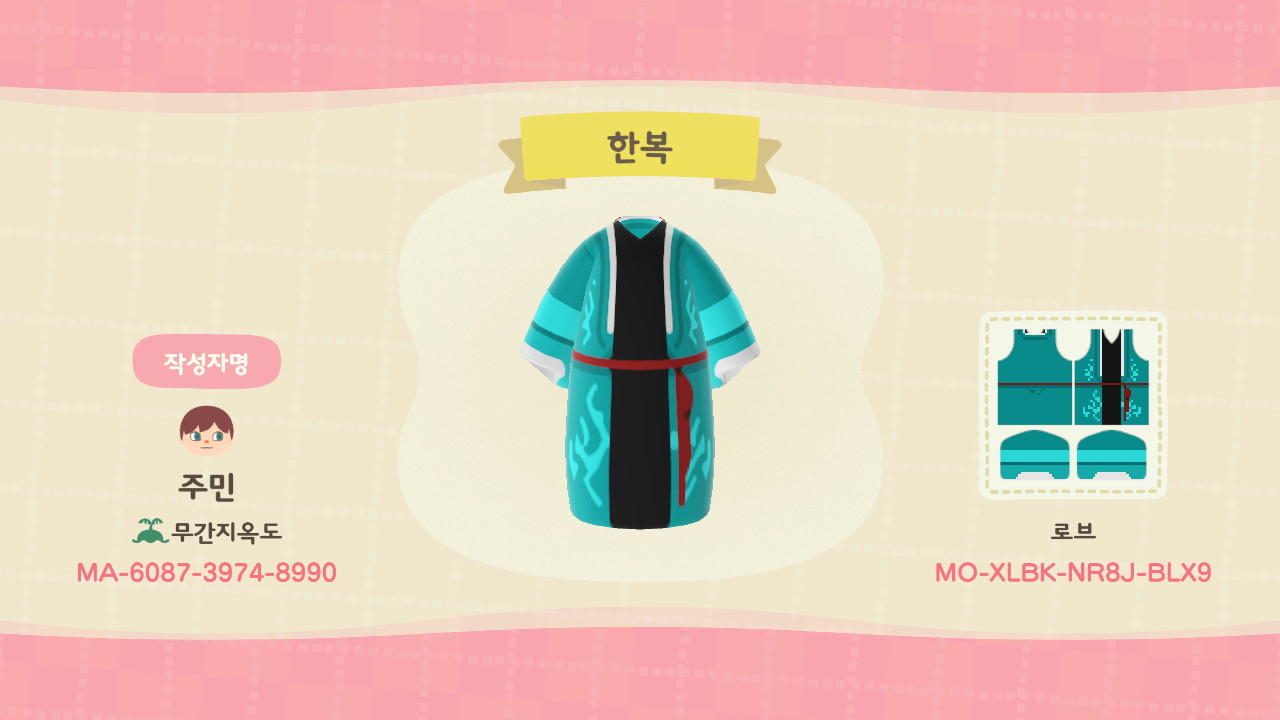 Animal Crossing Design Code: MO-XLBK-NR8J-BLX9 hanbok by. juumin