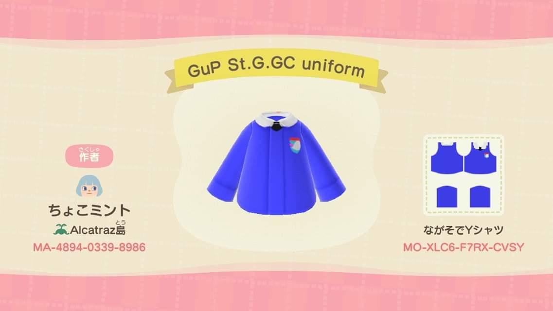 Animal Crossing Design Code: MO-XLC6-F7RX-CVSY GuP St.G.GC Uniform