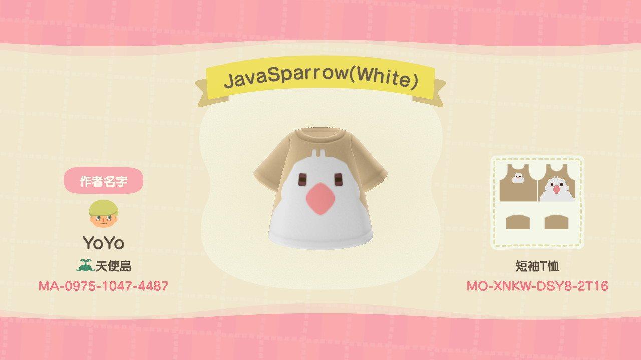 Animal Crossing Design Code: MO-XNKW-DSY8-2T16 JavaSpattow(White)